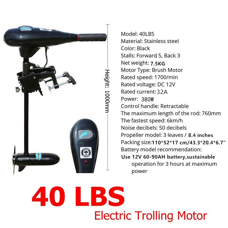 DC 12 V 40 LBS buitenboordmoto - Fishing Kayak Trolling Motor recensie en prijs
